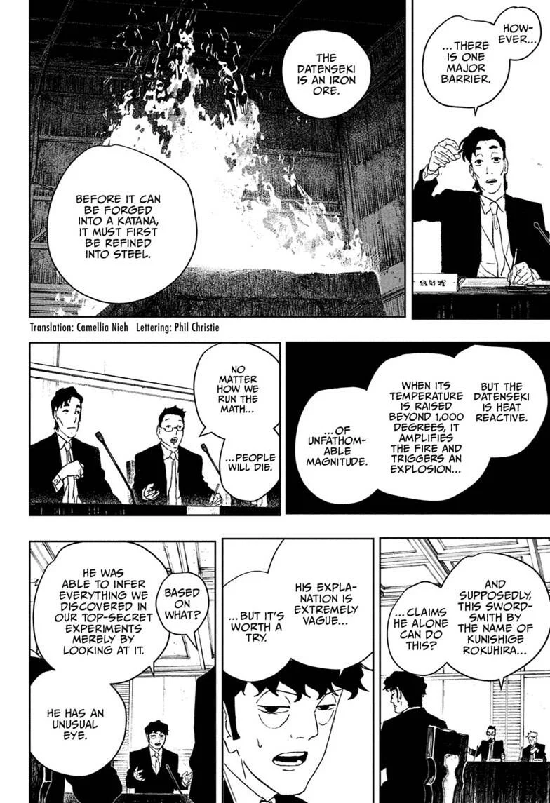 Kagura Bachi Chapitre 123 - Page 2