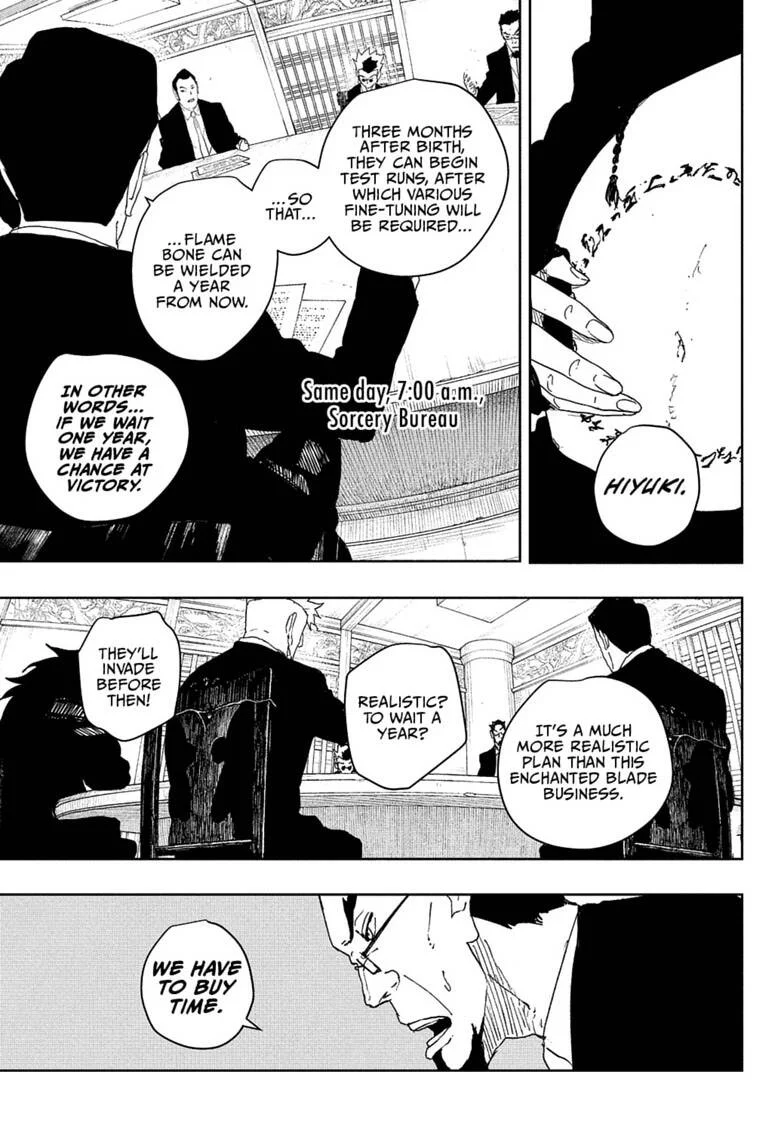 Kagura Bachi Chapitre 123 - Page 5