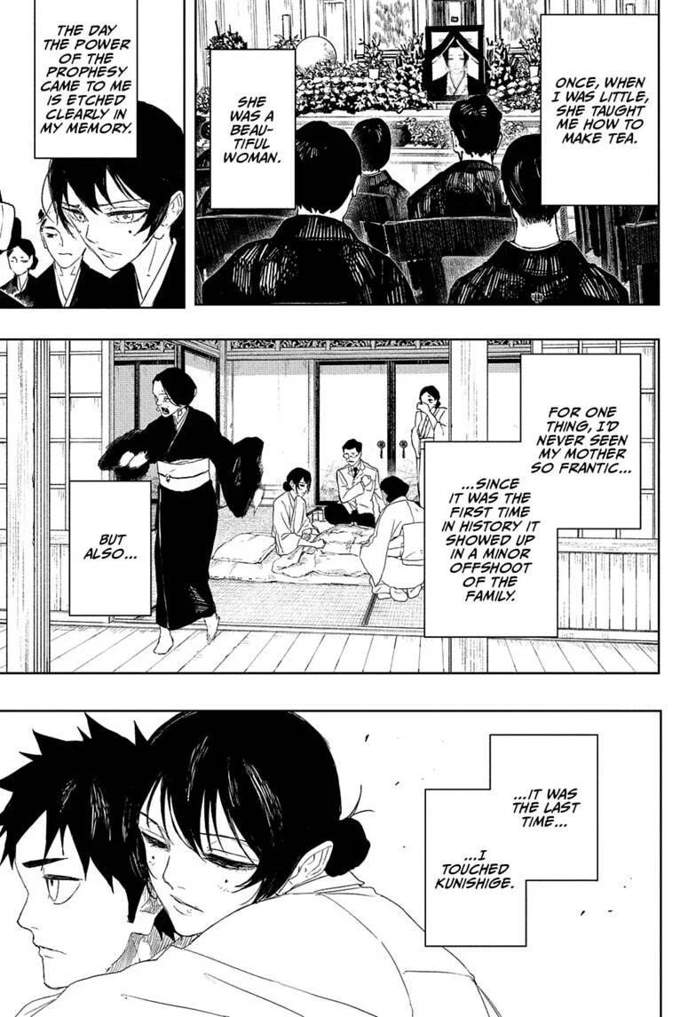 Kagura Bachi Chapitre 123 - Page 7
