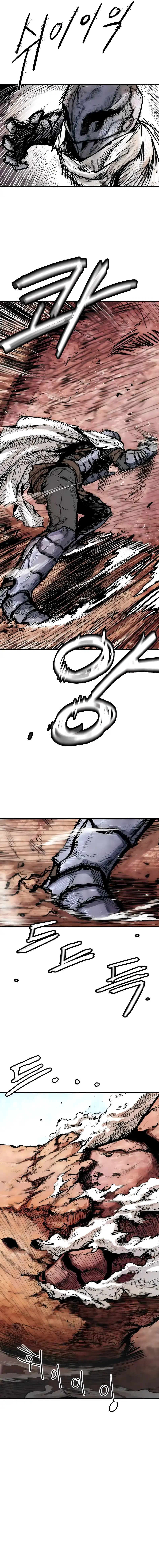 Kariel The Warrior Chapitre 5 - Page 16