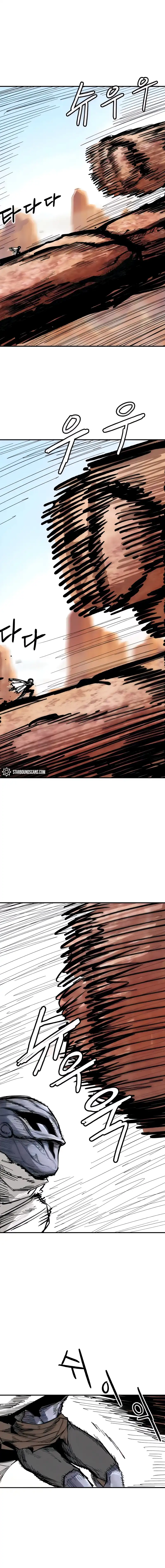 Kariel The Warrior Chapitre 5 - Page 21