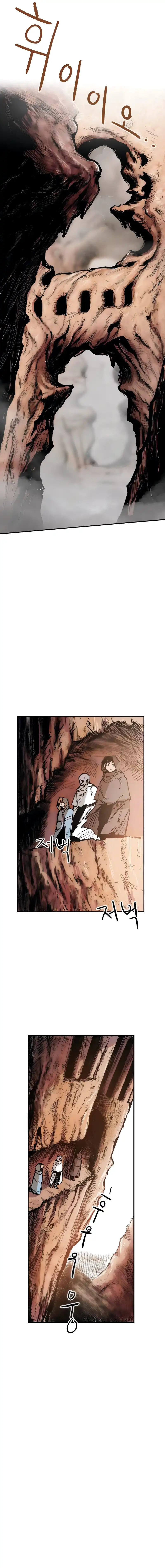 Kariel The Warrior Chapitre 5 - Page 7