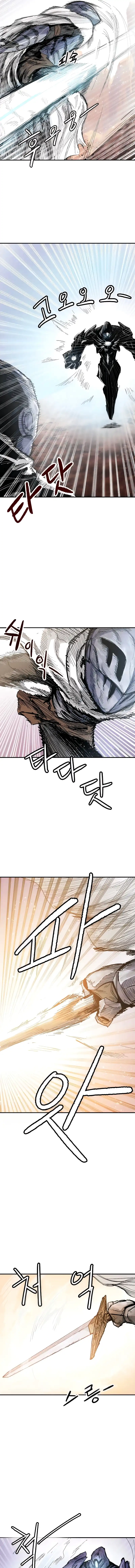 Kariel The Warrior Chapitre 6 - Page 4