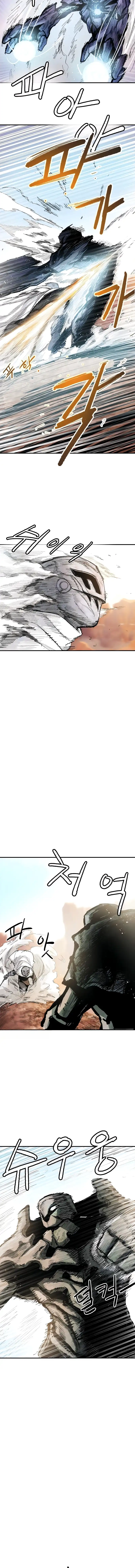 Kariel The Warrior Chapitre 6 - Page 5