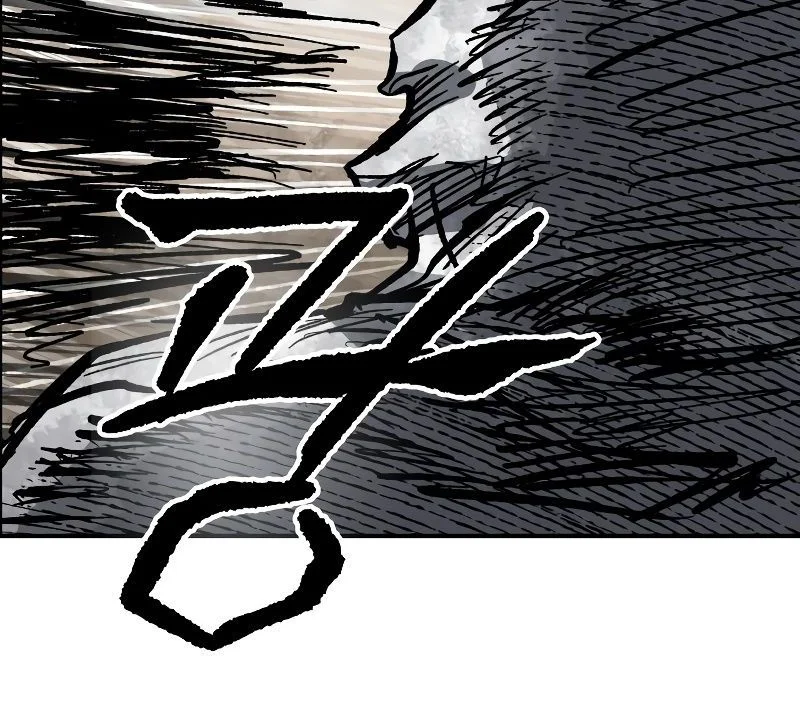 Kariel The Warrior Chapitre 14 - Page 16