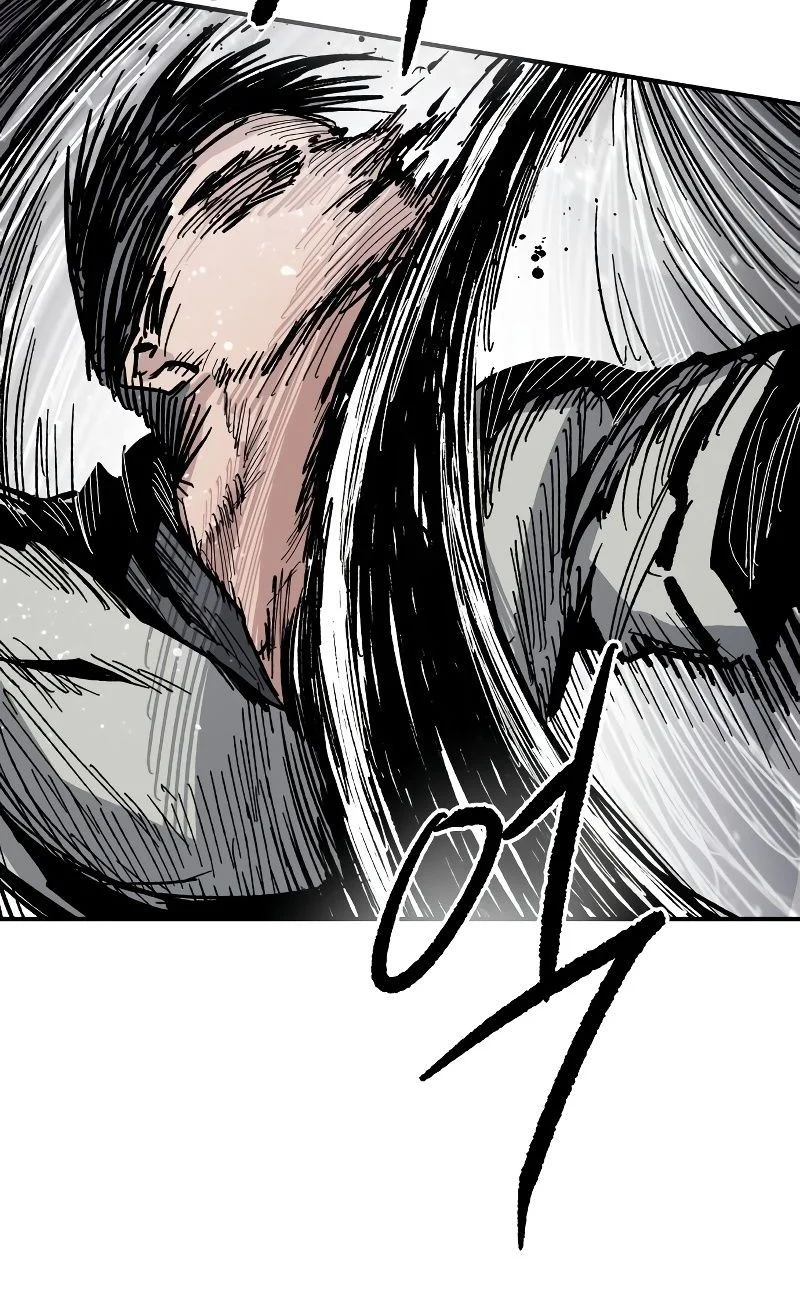 Kariel The Warrior Chapitre 15 - Page 17