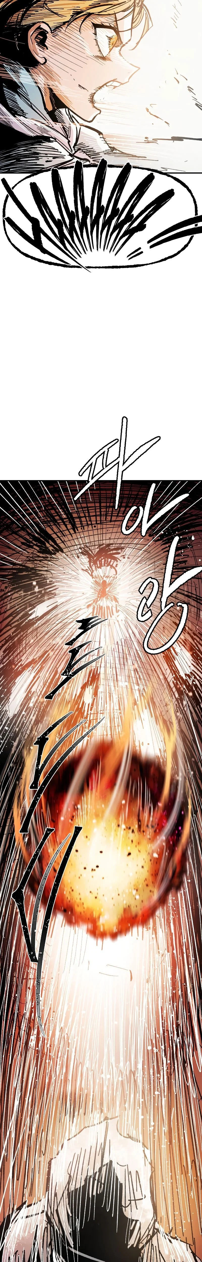 Kariel The Warrior Chapitre 16 - Page 15