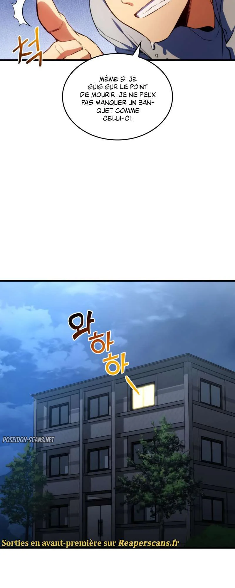 Kill The Dragon Chapitre 20 - Page 6