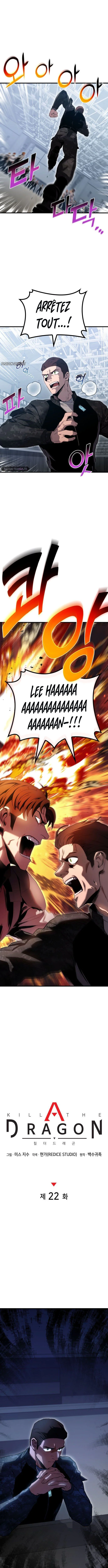 Kill The Dragon Chapitre 22 - Page 12