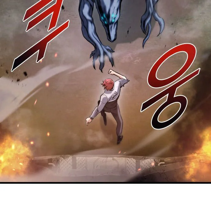 Kill The Dragon Chapitre 26 - Page 25