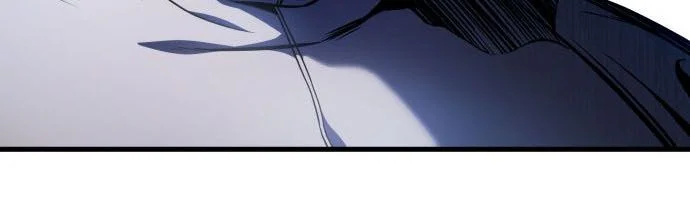 Kill The Dragon Chapitre 28 - Page 13