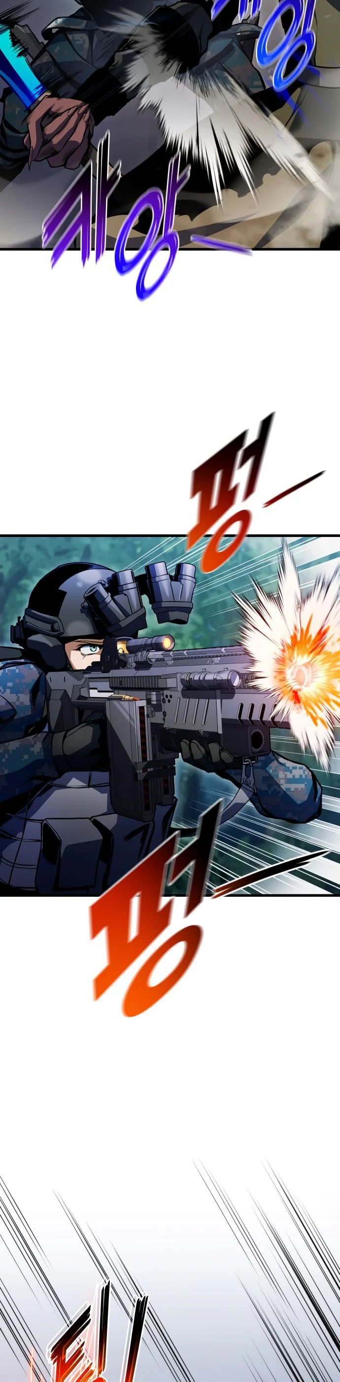Kill The Dragon Chapitre 30 - Page 11