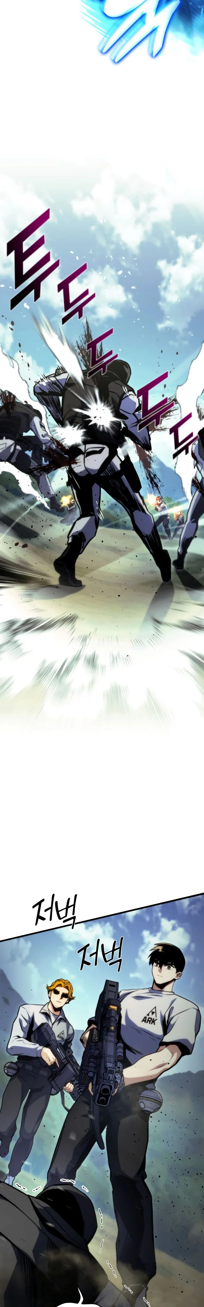 Kill The Dragon Chapitre 36 - Page 17