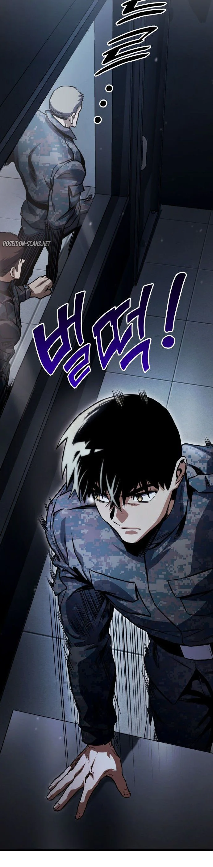 Kill The Dragon Chapitre 48 - Page 3