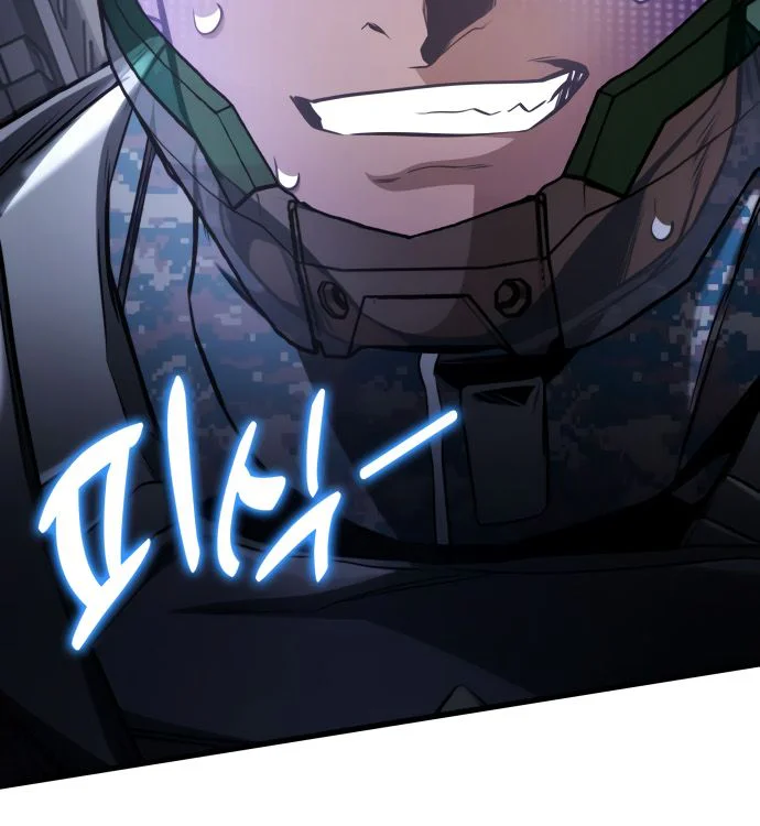Kill The Dragon Chapitre 55 - Page 17