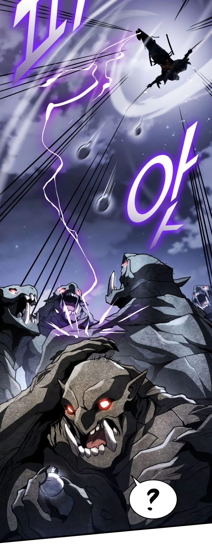 Kill The Dragon Chapitre 55 - Page 7