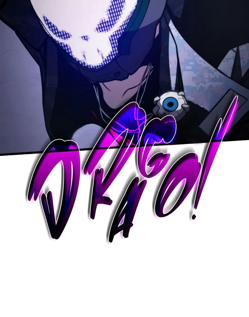 Kill The Dragon Chapitre 56 - Page 21