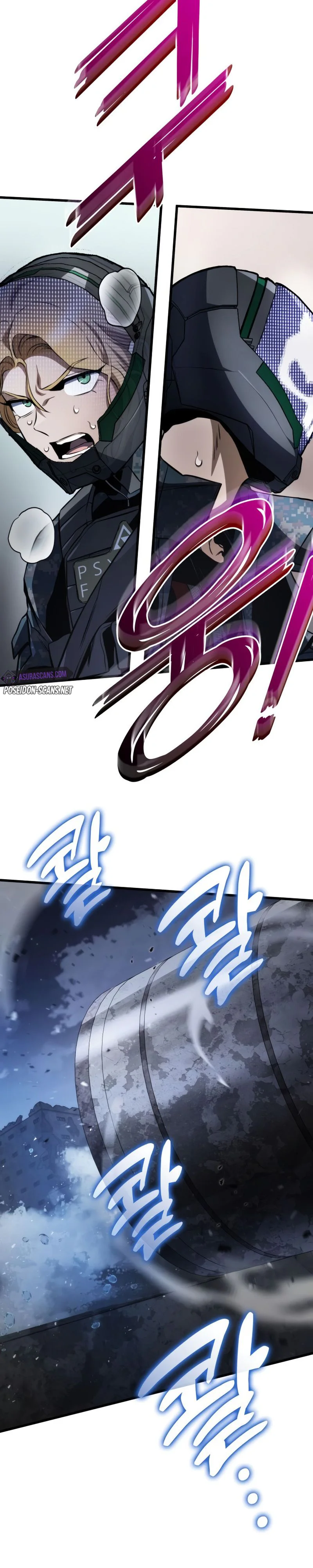 Kill The Dragon Chapitre 56 - Page 12