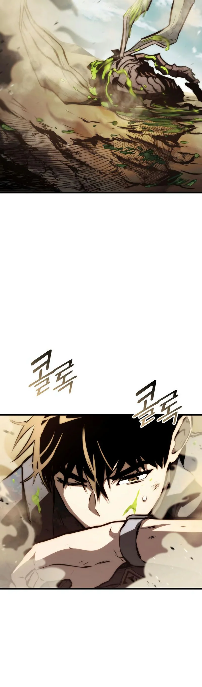 Kill The Dragon Chapitre 66 - Page 7