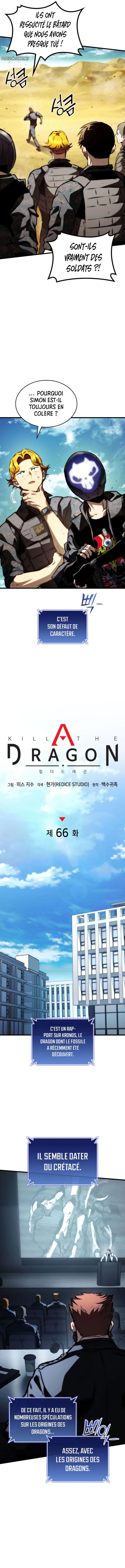 Kill The Dragon Chapitre 66 - Page 10