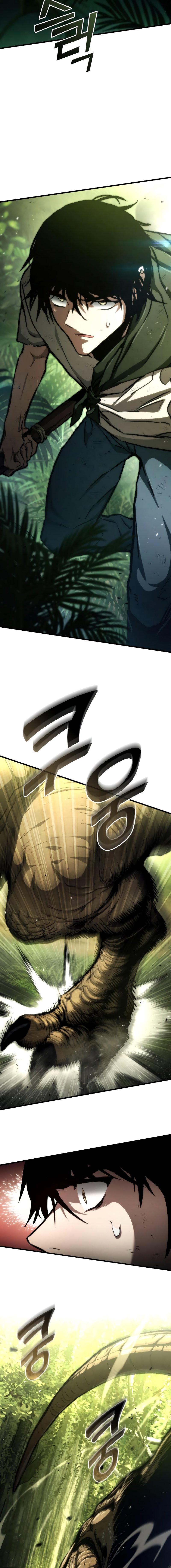 Kill The Dragon Chapitre 115 - Page 11