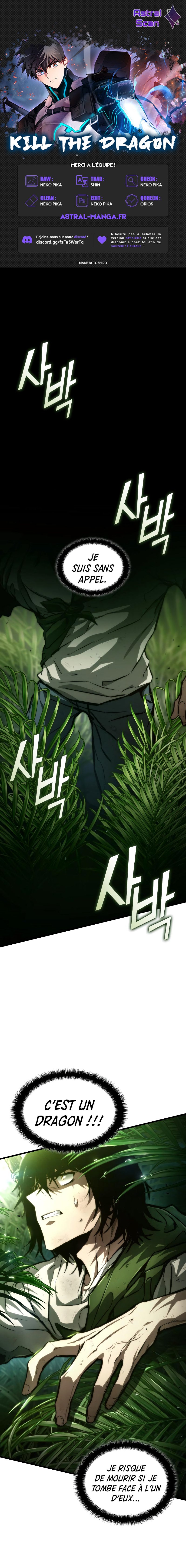 Kill The Dragon Chapitre 116 - Page 1
