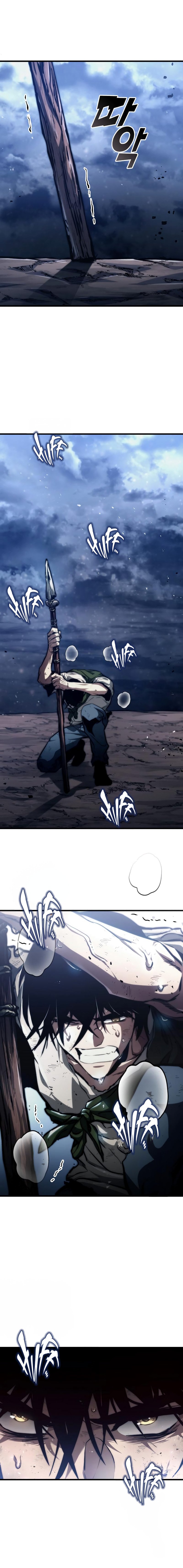 Kill The Dragon Chapitre 116 - Page 7