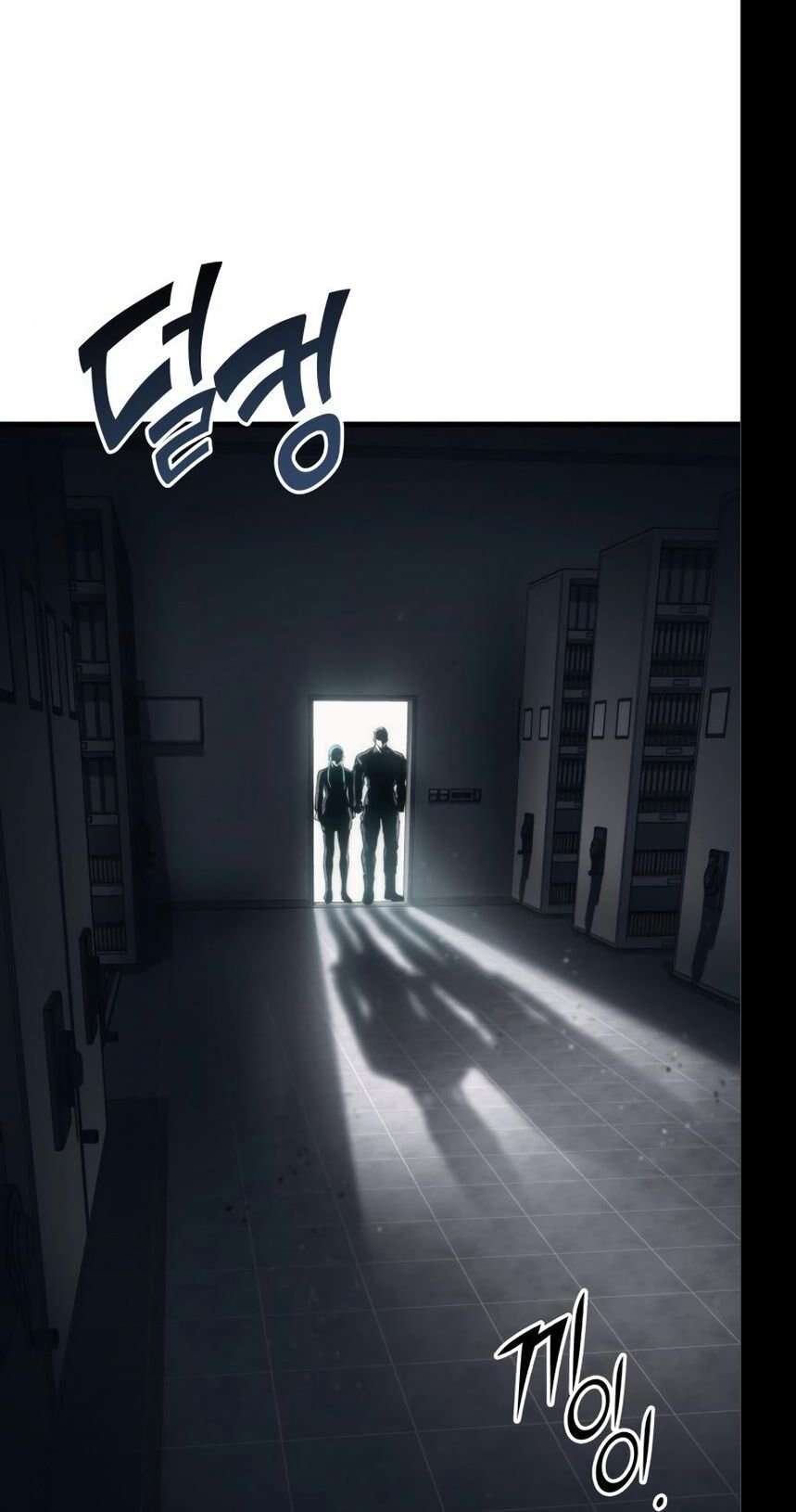 Kill The Dragon Chapitre 79 - Page 8