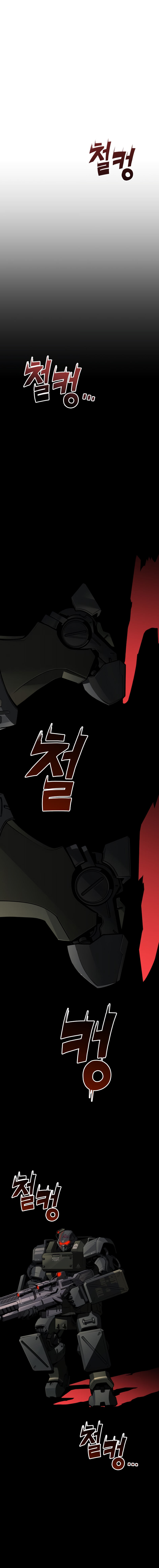 Kill The Dragon Chapitre 1 - Page 2