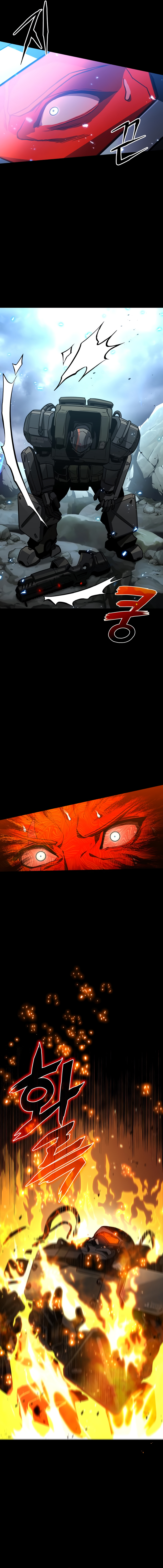 Kill The Dragon Chapitre 1 - Page 6