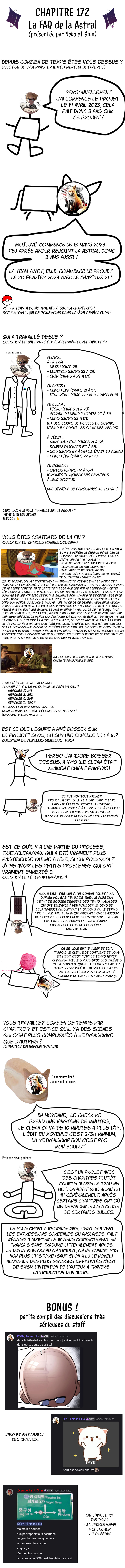 Kill The Dragon Chapitre 172 - Page 1