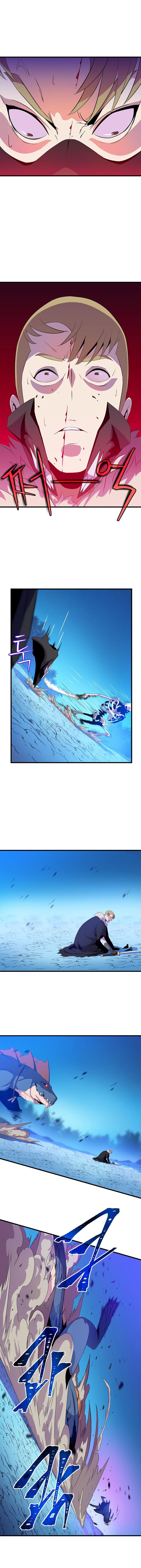 Kill The Hero Chapitre 25 - Page 7