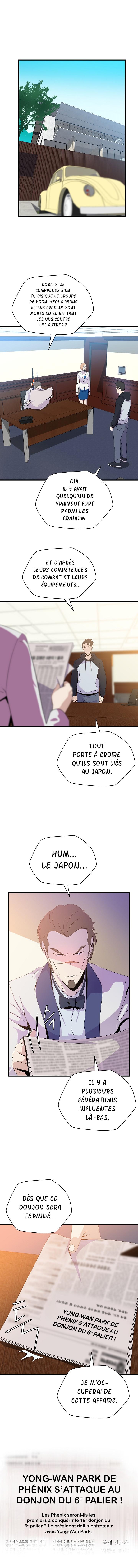 Kill The Hero Chapitre 27 - Page 1