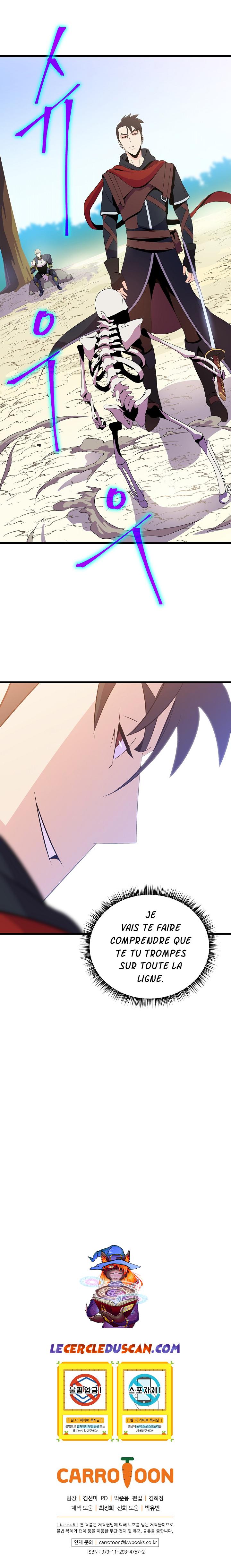 Kill The Hero Chapitre 27 - Page 12