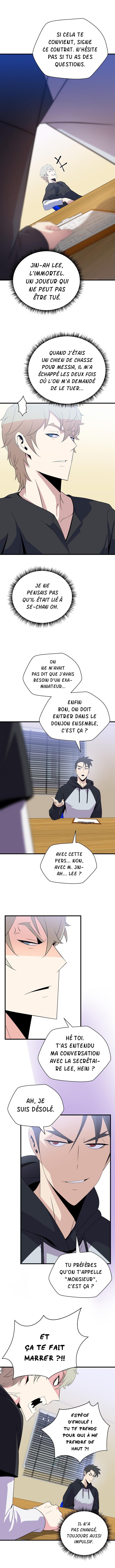 Kill The Hero Chapitre 27 - Page 6