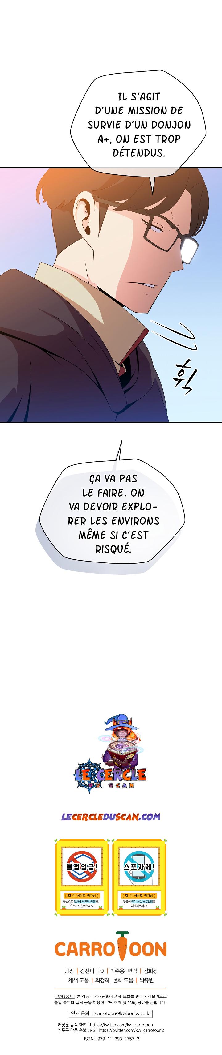Kill The Hero Chapitre 33 - Page 14