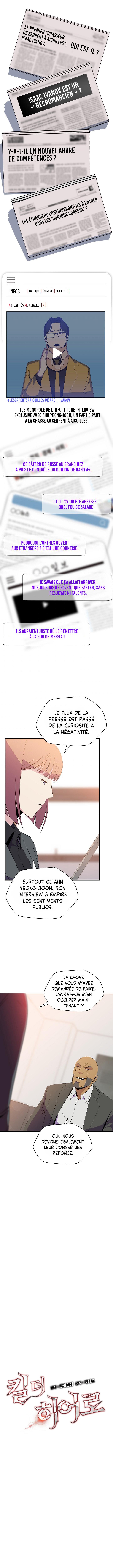 Kill The Hero Chapitre 41 - Page 2