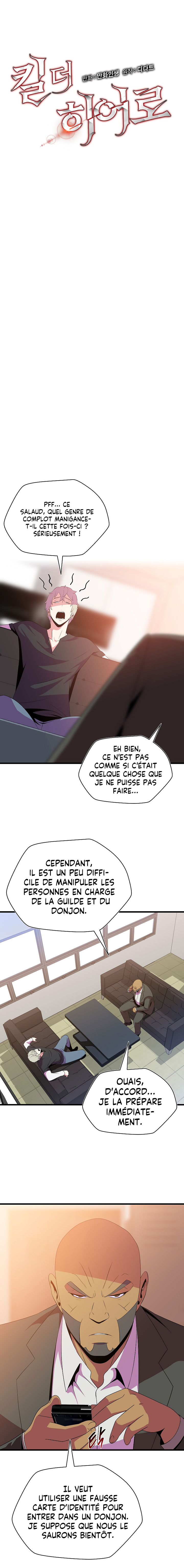 Kill The Hero Chapitre 42 - Page 3