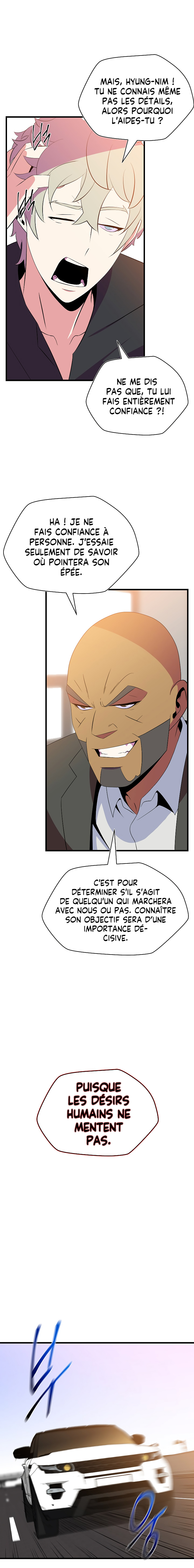 Kill The Hero Chapitre 42 - Page 4