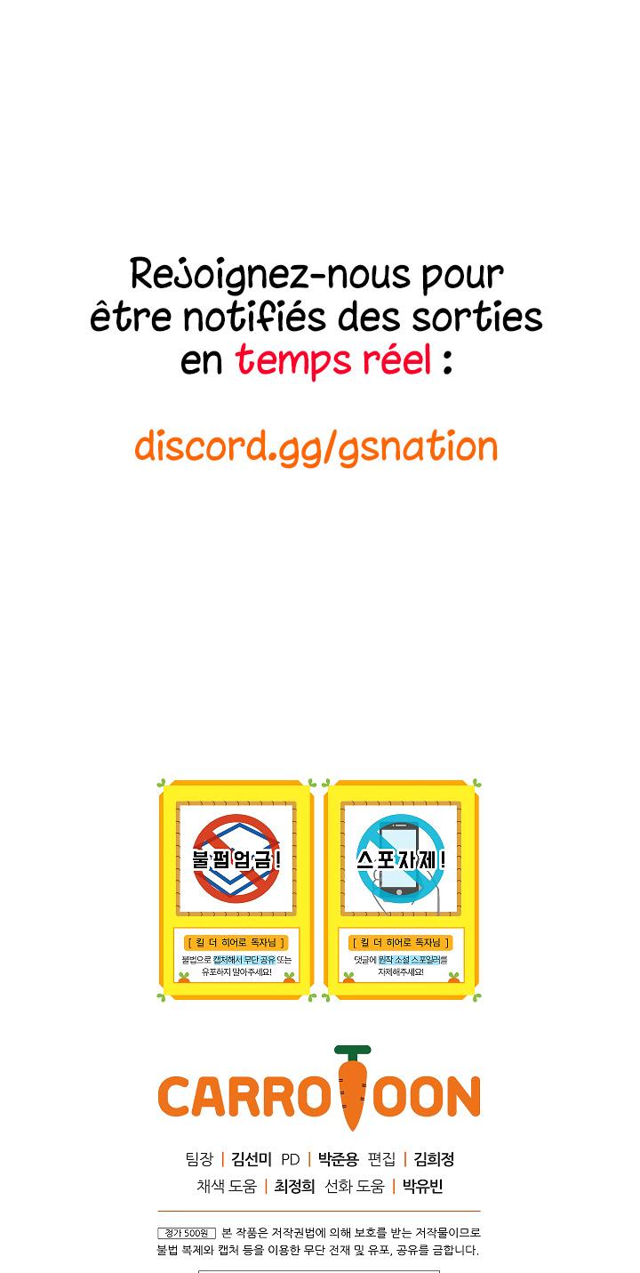 Kill The Hero Chapitre 43 - Page 24