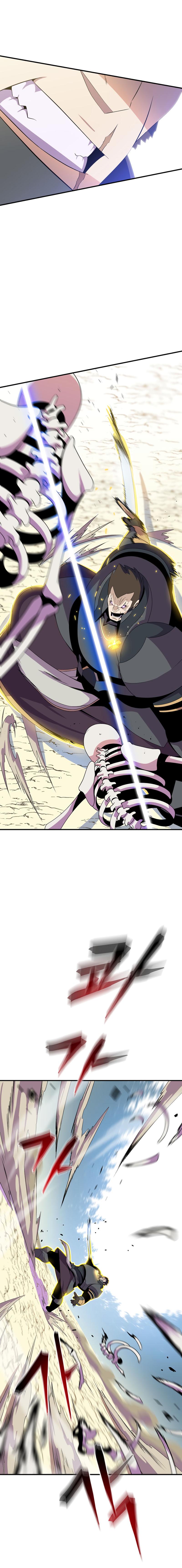 Kill The Hero Chapitre 44 - Page 5