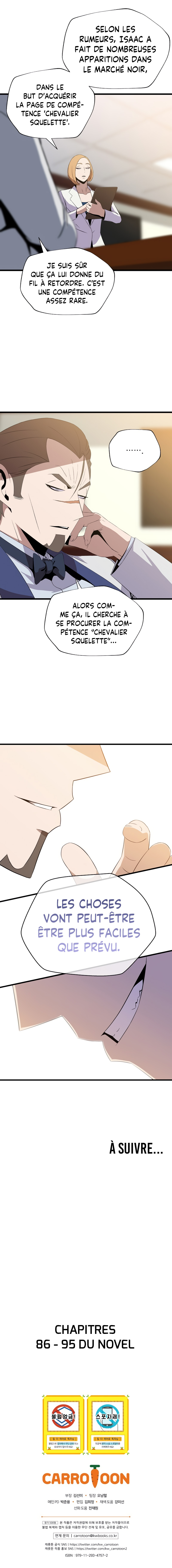 Kill The Hero Chapitre 54 - Page 16