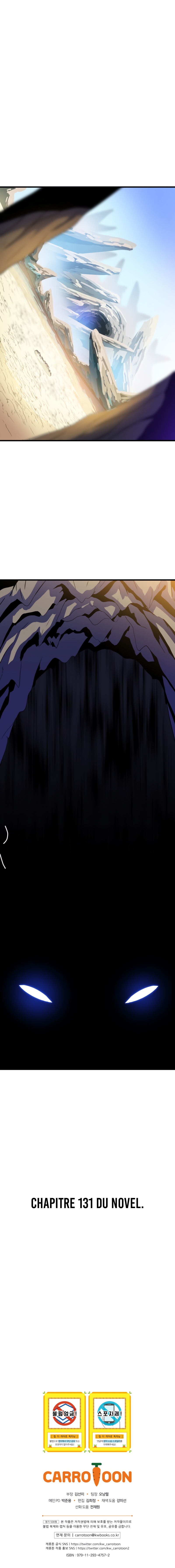 Kill The Hero Chapitre 64 - Page 12