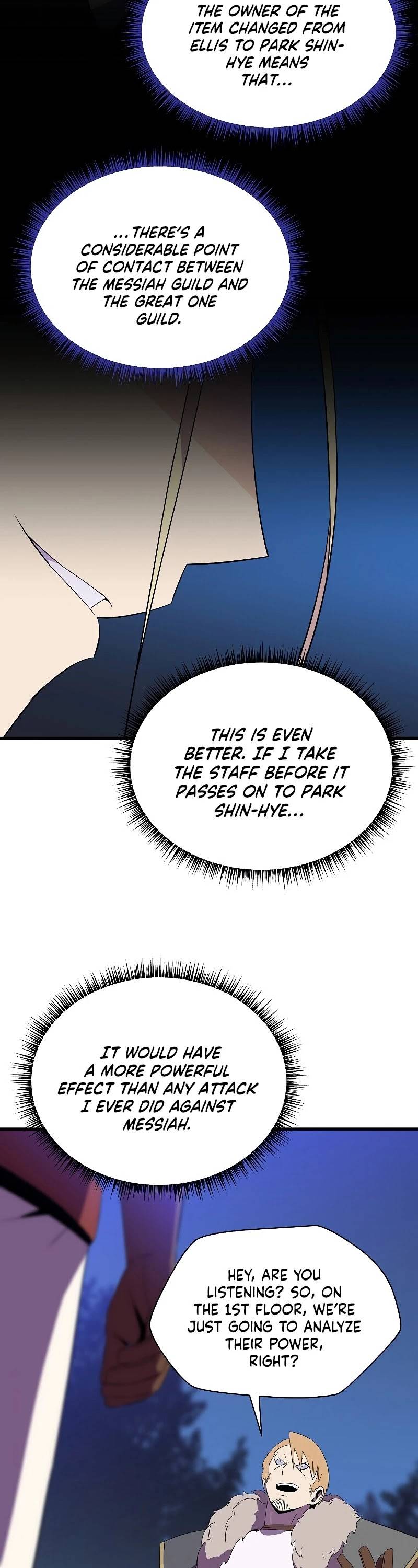 Kill The Hero Chapitre 67 - Page 15