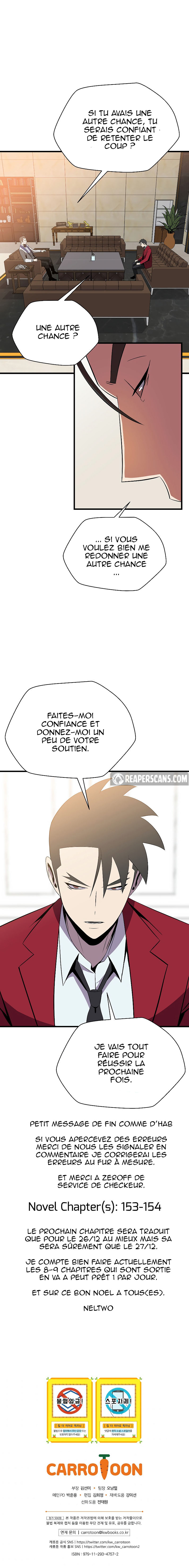 Kill The Hero Chapitre 73 - Page 11