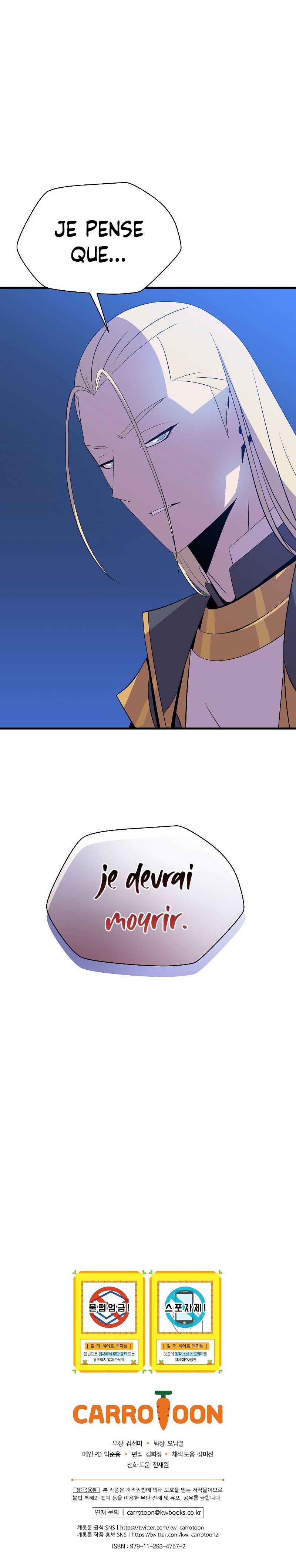 Kill The Hero Chapitre 76 - Page 10