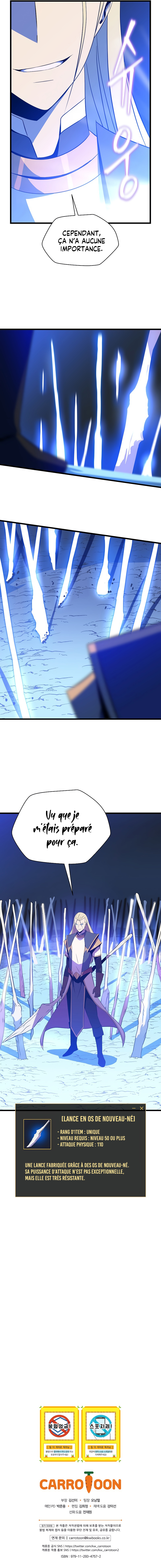 Kill The Hero Chapitre 82 - Page 13
