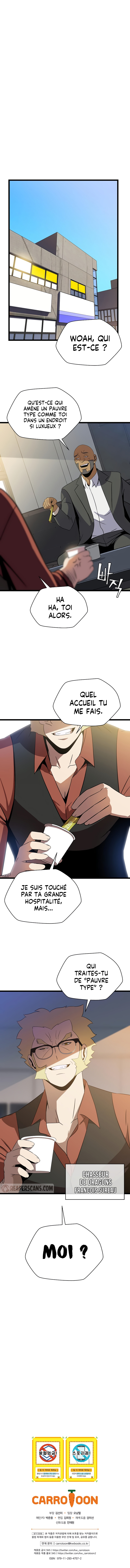 Kill The Hero Chapitre 88 - Page 12