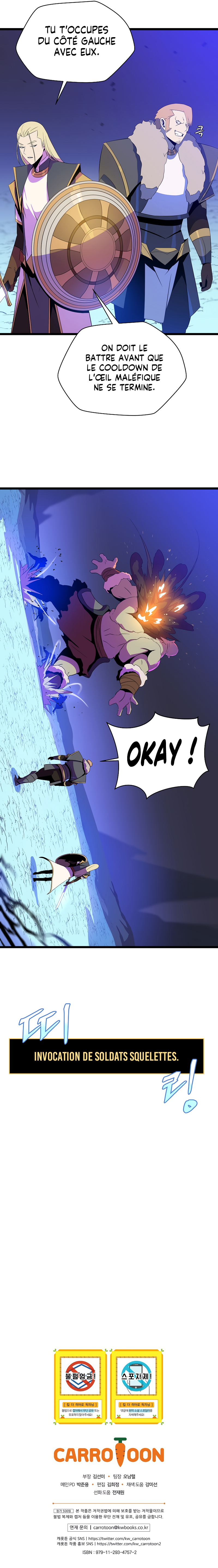 Kill The Hero Chapitre 92 - Page 13