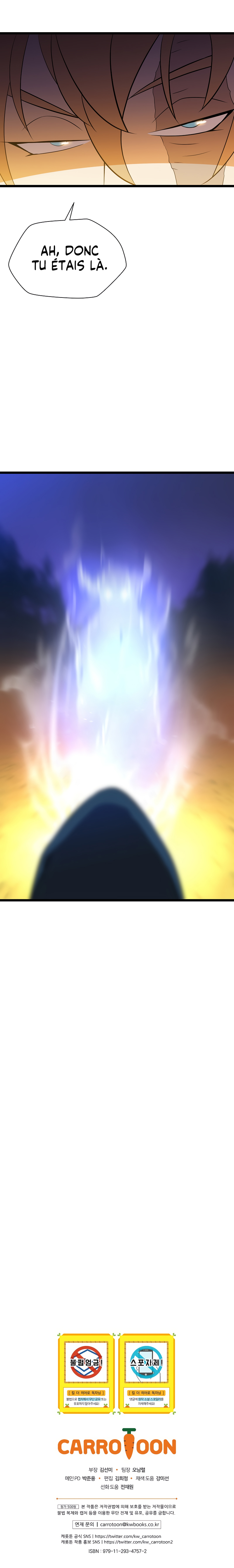 Kill The Hero Chapitre 94 - Page 12